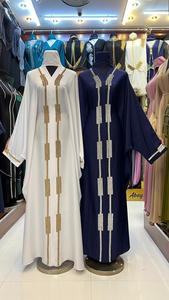 Abaya de satén pequeña y elegante de lujo personalizada al por mayor para mujer, ropa islámica con mangas con volantes, Abaya inspirada en Dubái, seda de pavo - Product Image 2