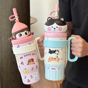 Vaso de Hielo con Diseño de Dibujos Animados Big Mac de 800 ml, con Asa y Pajita, Capacidad Personalizable, Botella/Taza de Agua de Cerámica y Plástico para Viajar - Product Image 2