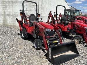 รถแทรกเตอร์ Massey Ferguson GC1725M ปี 2023 พร้อมที่ตักด้านหน้าและรถขุดด้านหลัง 24 แรงม้า ระบบขับเคลื่อนสี่ล้อ ปั๊มเกียร์ ชิ้นส่วนหลัก อุปกรณ์การเกษตร - Product Image 3