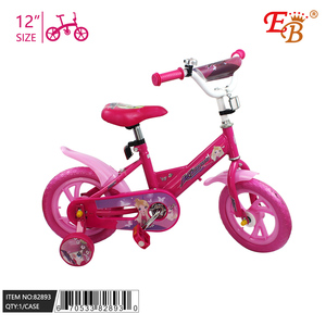 Bicicletta Rosa da 12 Pollici con Rotelle per Bambine, Modello 82893 - Product Image 1