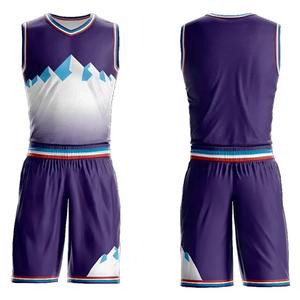 Uniforme de Entrenamiento de Baloncesto Juvenil Unisex, Conjunto Personalizado con Sublimación Completa, con Logotipo OEM, Banda, Talla Grande, Estilo Deportivo - Product Image 6