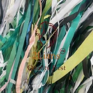 PET/<b>PP</b> strapping Mixed-color - Product Image 1