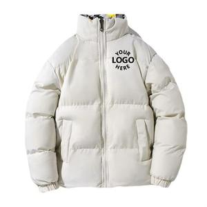 Chaqueta Acolchada de Lona Recubierta de Alta Calidad con Diseño Personalizado para Hombre y Mujer, Impermeable, Resistente al Viento, para Senderismo y Camping al Aire Libre - Product Image 5