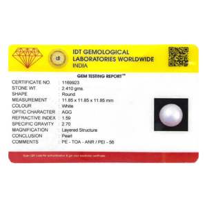 Perle Keshi naturelle blanche de 12,05 carats pour la fabrication de bijoux - Product Image 3