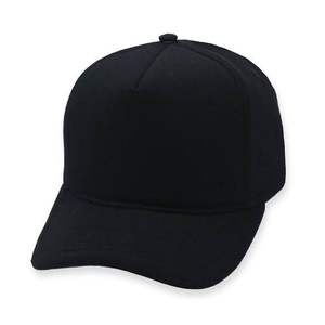 Nueva Llegada de Gorras Deportivas con Logotipo Bordado Personalizado, Gorras de Béisbol de Diseño Nuevo a Precio de Mayoreo - Product Image 1