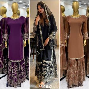 Fashionable <b>Net</b> Embroidery Work Top Sharara with Dupatta Green 2-Piece Winter Set Solid Long Sleeves Button Decoration - Product Image 3