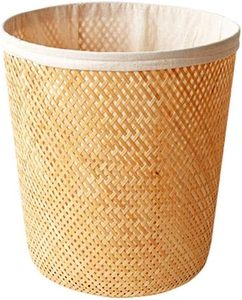 Panier en bambou minimaliste jaune pour l'intérieur, à poser au sol, artisanat de tissage, écologique, multifonctionnel pour le rangement, boîtes, bacs - Product Image 1