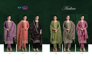 Ensemble élégant de créateur Salwar Kameez pour femmes avec broderie lourde et Dupatta pour la fête et le mariage - Product Image 6