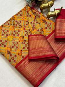 Hermoso Sari de Georgette Suave para Mujer Adulta, con Borde de Zari y Hermoso Diseño Bandhani - Product Image 4