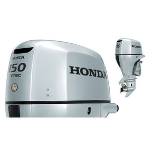เครื่องยนต์เรือฮอนด้า 150 แรงม้า รุ่น BF150DXRA สำหรับน้ำเค็มและน้ำจืด เหมาะสำหรับการเดินทางไกล พร้อมระบบลดแรงสั่นสะเทือน - Product Image 6