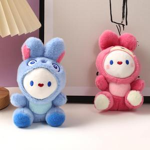 Llavero de peluche personalizado con diseño de dibujos animados, ideal para colgar en la mochila, ¡en oferta! - Product Image 5