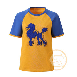 T-shirt décontracté pour femmes Sigma Gamma Rho, trésors grecs, en gros, 100% coton jersey, col rond, brodé, été - Product Image 1