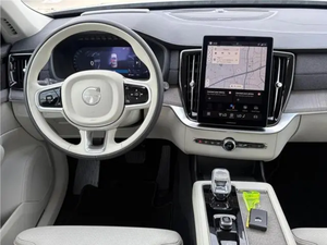 Sedán de Lujo Mediano de 5 Plazas 2024, Faros LED, Interior de Cuero, Motor Turbo, Cámara Trasera de 360°, Techo Panorámico - Product Image 4