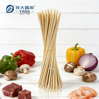 Brochettes rondes en bambou de 200 mm, vente en gros, emballage en vrac, directement de l'usine, qualité alimentaire, bâtonnets naturels pour barbecue