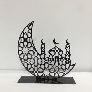 Intricate Islamic patterns beautiful metal symbolize faith, peace, and devotion for the blessed month of Ramadan - Product Image 6