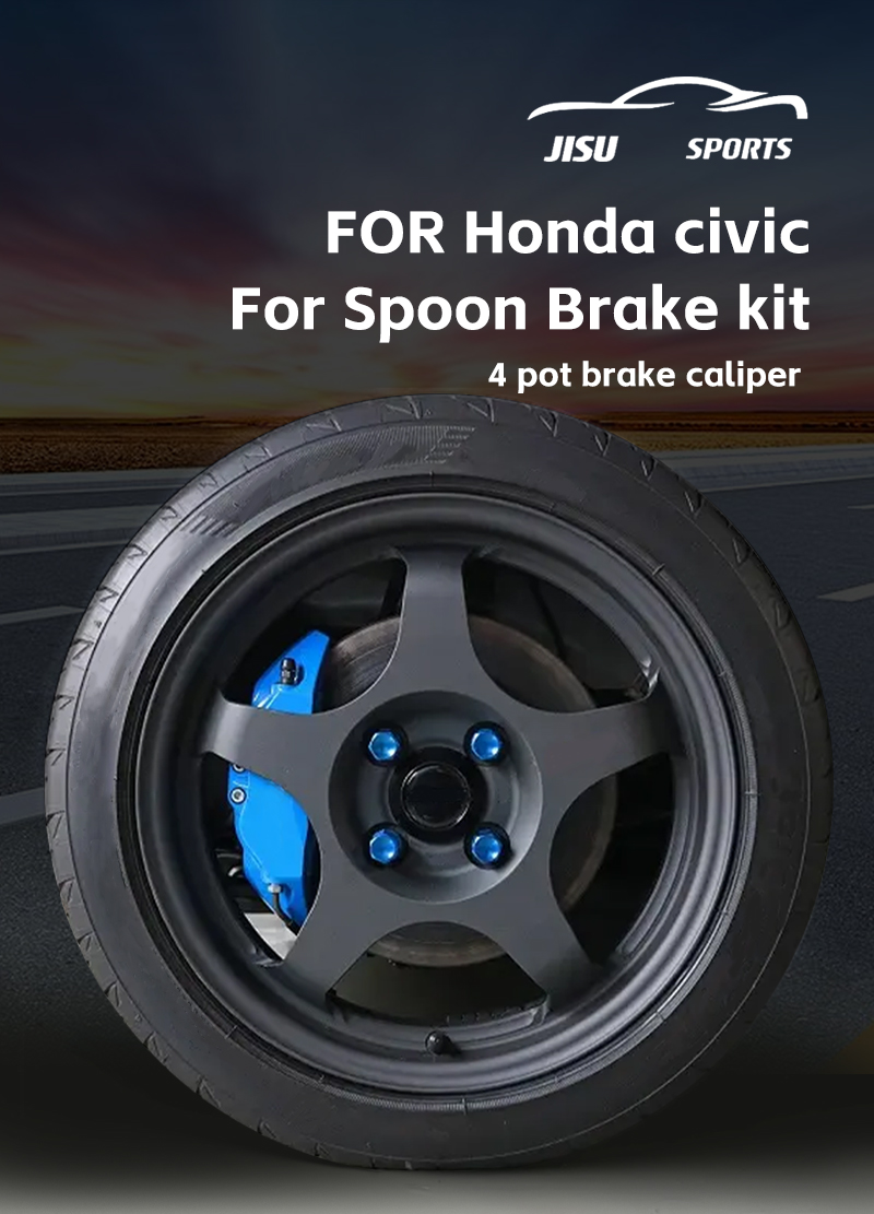ホンダ GK5 GK8 EG EK GE フィット用 ブレーキキャリパー スプーン 4
