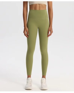 Women's High Waist Seamless Yoga Fitness Casual Breathable Sports Pants <b>with</b> Invisible <b>Pocket</b> for Workout Gym Fitness Sport - Product Image 1