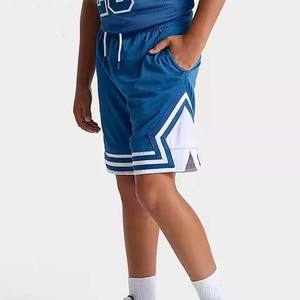 jogger <b>shorts</b> for <b>men</b> Summer <b>Men's</b> Quick Dry <b>Mesh</b> Gym <b>Shorts</b> Fitness Sports Breathable <b>Shorts</b> for <b>Men</b> Custom logo Blank Jogger - Product Image 2