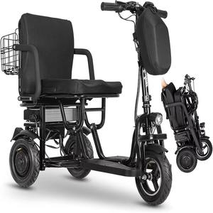 سكوتر قابل للطي 3 عجلات للبالغين وكبار السن - Product Image 2