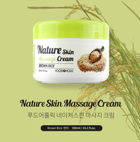 Crème de massage de nuit nourrissante 300 ml à la lavande, au thé vert, au riz brun et à la glycérine, hydratante, anti-âge, revitalisante, hydratant visage