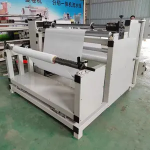 Leather PVC slitting and rolling machine slitting rewinder bu'liao'fen'qie'ji
