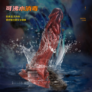 Dildo en silicone liquide Alien, multi-tailles, plug anal réaliste pour femmes - Product Image 2