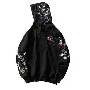 Fabricante al por mayor Hombres Sudaderas con capucha bordadas de alta calidad Mejor estilo Pull Over Basics Algodón Mezclado Hombres Sudaderas con capucha bordadas - Product Image 4