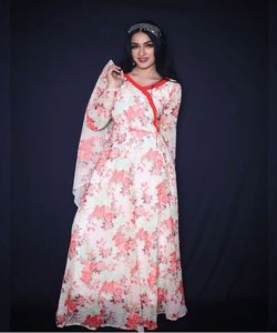Robe vêtements islamiques Modeste Muslima Tenue: Abayas, Hijabs, & Mode islamique pour un habillage élégant - Product Image 1