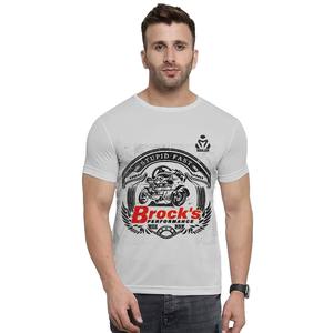 Camiseta 100% Algodón con Estampado Personalizado, Diseñada con Cuidado, Comodidad Relajada, Tacto Suave, Antibolitas y Secado Rápido - Product Image 1