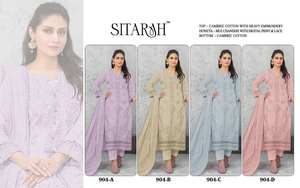 Collection de vêtements fantaisie d'été de qualité supérieure pour Salwar Kameez pakistanaise avec Dupatta et vêtements inférieurs assortis - Product Image 3