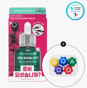 [NETFLIX SQUID GAME 2] BRINGGREEN Set de regalo especial Zinc Teca Blemish Serum 25ml + Gonggi Hidratante e iluminador K-beauty - Product Image 1