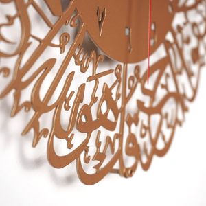 Đẹp Arabic thư pháp surah <span class=keywords><strong>AL</strong></span> ikhlas kim loại đồng hồ treo tường mặt duy nhất hiển thị tương tự cho ramadan EID mục đích trang trí - Product Image 3
