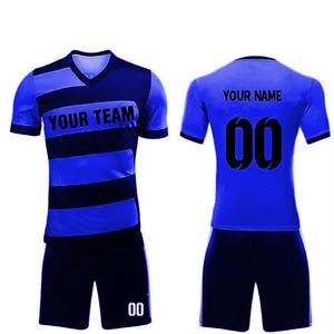 ชุดเสื้อทีมฟุตบอลเสื้อทีมฟุตบอลชุดเสื้อทีมฟุตบอลพิมพ์ซับลิเมชันแบบออกแบบได้ตามต้องการ - Product Image 6