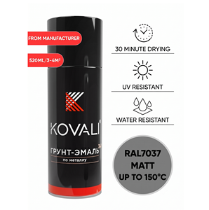 KOVALI 3 en 1 Aérosol Spray Apprêt Émail Protection Anti-Rouille et Anti-Corrosion Métal Bois Béton Gris Mat Poussiéreux RAL 7037 520ml - Product Image 1