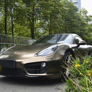 <span class=keywords><strong>Film</strong></span> vinylique métallique de <span class=keywords><strong>voiture</strong></span> bleu foncé, violet, or, protection pour carrosserie de véhicule - Product Image 4