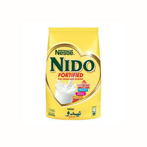 N-ido leche a granel stock exportación al por mayor precio barato envío rápido proveedor - Product Image 4