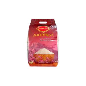 Japonica Sushi Rice de alta calidad, sabor naturalmente rico, perfecto para la cocina japonesa y asiática - Product Image 4