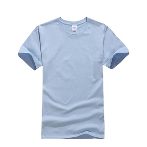 Camisetas Oversize de Algodón y Poliéster de Alta Calidad con Hombros Caídos Estilo Urbano, Cuello Redondo, Personalizables - Product Image 1