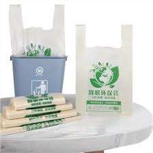 ถุงเสื้อยืด HDPE มีการพิมพ์ลายกราเวียร์สำหรับใช้ในซูเปอร์มาร์เก็ต - Product Image 3