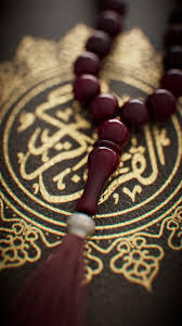 Cuentas de Tasbih Vintage de Alta Calidad, Accesorio de Oración Elegante y Unisex para el Islam Clásico - Product Image 2