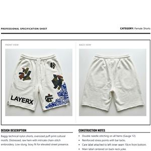Shorts Bermuda en coton lourd personnalisés pour femmes, streetwear, coupe régulière, taille élastique, taille haute, délavé, décontracté, en gros - Product Image 6