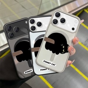 New Arrival White Flower Magnetic Sublimation Blank Phone Case for 11-17 Pro Max Soft TPU Unisex - Product Image 4