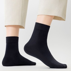 Chaussettes pour hommes en fibre de bambou pur coton personnalisées avec logo personnalisé antibactérien et antidérapant pour l'automne - Product Image 5