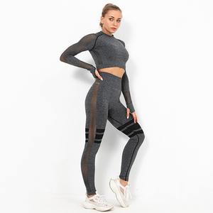 Ensemble de sport personnalisé pour femme : Soutien-gorge de sport dos croisé et ensemble de yoga en nylon/coton, séchage rapide, respirant, écologique, haute qualité pour l'entraînement - Product Image 1