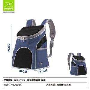 Wholesale Portable Pet Travel Bag Outdoor <b>Cat</b> and Dog Carrier Bag Manufactured by Professional Pet Carriers Company - Product Image 1