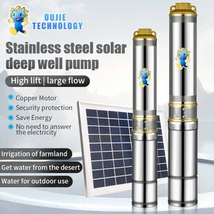 OJ Tech DC Water Pump Brushless Solar Deep Well Pump 3 Inch 192V 1500W 2HP Submersible Pump Irrigation Family Homes