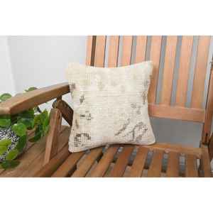 Luxe 18x18 Beige Kilim Patchwork Laine Oreiller 12x12 Pouces Rustique Imprimé Floral Coussin pour Literie Plancher Portable Tissé - Product Image 1