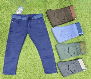 Fourniture en vrac Fond droit pour garçons Directement du vendeur entier Look décontracté Élégant et tendance - Product Image 1