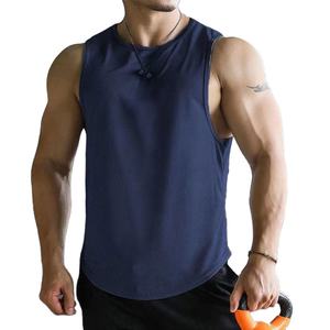 Vente en gros séchage rapide couleur unie broderie logo personnalisé gilet de sport fitness sans manches vêtements de sport pour hommes débardeur de sport pour hommes - Product Image 1