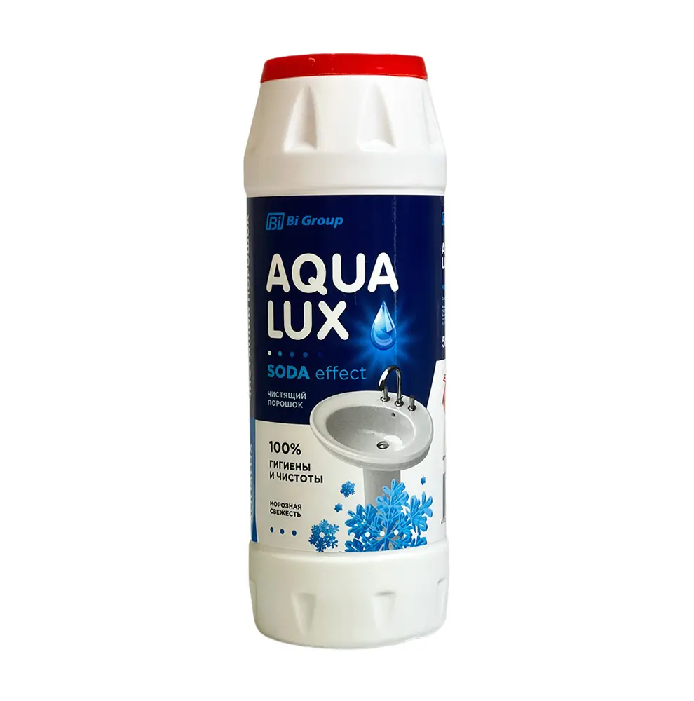 Goede Prijzen Schuurpoeder "Aqua Lux Winter Versheid" Product Van Kyrgyzstan Reinigingsproducten Te Koop